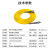 博扬 光纤跳线 ST-ST 单模单芯 黄色 35m BY-35221SM