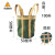 超大号加厚帆布工具包马桶包水暖安装电力施工风电高空作业起重袋 绿圆形50*50  100L