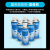 新美达DPT-5 着色渗透探伤剂 清洗剂 显像剂 渗透剂 DPT-5清洗剂单瓶