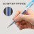 KACO得宝彩色中性笔0.5mm半针管头按动签字笔手账用水笔天蓝色单支/袋K5
