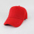 logo红色义工志愿者马甲可加反光条超市服装活动广告马甲背心定制 FZ鸭舌帽-大红色 XXXL