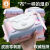 嘟咔熊（dukaxiong）嘟咔熊婴儿专用手口湿巾加厚湿巾纸宝宝大包超厚手口湿纸巾学生 20包1600抽