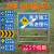 前方道路施工警示牌 立式折叠安全反光指示牌 交通标识标志牌 100*50道路封闭