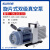 上海旋片式真空泵实验室小型双级油泵工业空调维修抽真空机 SN-2XZ-0.5 抽速(0.5L/S)