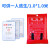灭火毯消防毯认证厨房商用国标石棉家庭硅胶3C防火毯1.5米2米 家庭消防套餐五