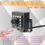 迈恻亦POE网络摄像头高清夜视彩色LED白光灯工业机器设备监控探头SDK DC 12V供电 无 4MP 1.6mm