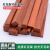 牧物红花梨木方条小木条方块木头木材板材长方形实木手工艺品刨光木料 厚宽5*5cm_长1米1根