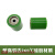 溥畔PVC防水卷材膜材塑料焊接抢 热风焊枪配件耐高温硅胶压轮滚轮 硅胶压轮(绿色)