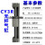 定制定制cy1r无杆气缸磁藕式导杆CY3R32-100/200/300/400/500议价 CY1R/CY3R32-200