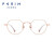 派丽蒙（PARIM）眼镜新款男女士近视眼镜架可配度数防蓝光眼镜平衡镜框光学眼镜 85089 K3【玫瑰金】