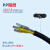 千天（Qantop）PP阻燃塑料波纹管 塑料电线电缆保护套 AD15.8(内径12mm)100米 QT-PP26B