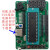 迷你51单片机学习板开发板小型STC89C52RC 新版 液晶12864