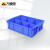 万迪诺 分格收纳盒 五金元件分类整理箱 长方形塑料零件周转箱 