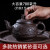 宜兴紫砂陶瓷茶壶大容量纯手工泡茶壶单壶 家用大号功夫茶具套装 龙生九子+4个80ml 紫