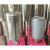 H150 真空泵70泵 油雾过滤器 油烟分离器滑阀泵机械泵 镀膜机配件 滤芯