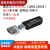 岑迷雷克沙LRW310U USB3.2高速TF/SD2合1USB-A/C双接口手机电脑读卡器 LRW300U USB单接口读卡器 USB3.2