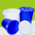 加厚带盖塑料圆桶大白桶水桶发酵储水大胶桶白色垃圾桶 3件起 蓝色90升带盖