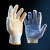 京昂点胶手套劳保手套防滑耐磨工作线手套点珠男女工地干活加厚棉纱 700型点胶(蓝)12双