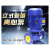 御舵(5.5kw80-125)IRG立式管道离心泵380V大功率工业增压泵锅炉冷却循环管道泵剪板B2