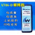 V706-D稀释剂溶剂喷码机V411-D油墨水盒清洗剂V901-QV902 油墨V411-D副厂 V437-D原装 官方标配