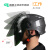 山头林村电焊面罩带安全帽 安全帽式电焊面罩自动变光焊帽头戴式电焊眼镜 安全帽面罩A280+20保护片 面屏