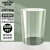 金诗洛 K5313 PET透明垃圾桶 无盖客厅办公塑料圆收纳桶纸篓垃圾桶 凡尔赛绿小号