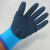 登升#303防冻手套 防水防寒-30℃加绒加厚保暖防滑耐磨劳保手套 2副 蓝色