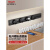 德力西可移动轨道插座明装排插厨房客厅用导轨插排板电力滑轨插座 白色 60cm+3个适配器