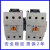 LS产电交流接触器GMD/GMC(D)-9/12/18/22/32/40/50/65/75/85 GMC-12 AC220V