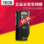 全新原装TECO台安变频器S310-2P5201202-H1DH1BCD S310-201-H1D 0.75KW 220V