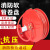 柳成XF软管卷盘JPS0.8-19 30米 3C认证 红色