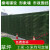 围挡草坪工地围栏绿草工程草皮网市政形象墙绿化草幼儿园背胶操场 1.5厘米草高黑底布加密3x25米