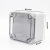 室外防水盒IP67户外防水接线盒透明盖ABS塑料密封盒防水箱 仪表盒定制 100*100*75