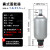 液压囊式蓄能器奉化储能器罐NXQ-1L 2.5L 4L6.3L液压站储气 NXQ-A-1.6/31.5-L-Y