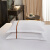 南极人酒店被子被芯+四件套+枕芯全套民宿宾馆专用白色床单被罩床上用品 咖色织带款 1.2床三件套+1.5m/4.5斤被+枕芯1