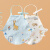 棉谷朵纯棉纱布双层薄款护肚宝宝夏季空调房肚兜婴幼儿护肚围两件装兜兜 黄色星星+蓝色小鹿 儿童款  66码（建议6个月-1岁）