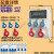 工业防水航空插座箱移动检修电源配电箱塑料工地手提二三级开关柜 NS015
