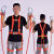高空国标五点式腰带定制户外作业安全绳套装电工保险适用安全带工 双背单小钩3米