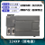 全新兼容S7-200 CPU224XP 226CN 222CN 224CN PLC 控制器 可定制 224XP继电器[220V供电]214-2BD23 额外购买学习资料