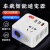 山头林村车载汽车货车12v24v转220v通用电源转换器充电器插座大功率 QD3.0快充 数显【 6USB】新款