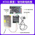 帝舰 STM32开发板H743电机开发板工控板BLDC PID PWM 工业滤波隔离(H743-繁星+高速版DAP下载器)