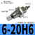 MPE针型外螺纹CJPS单作用迷你微形单动小气缸CJPB6X10X15-5*10X15X20B CJPB6-20H6