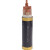 WDZ-YJY低烟无卤铜芯电缆3-5芯*2.5-6平方 国标2*4(1米价)
