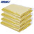 海斯迪克 HK-407 商用彩色大号垃圾袋 分类袋加厚塑料平口袋 黄色（50个）80*100cm