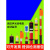 高压验电笔 高压验电笔10KV验电器35KV声光报警测电笔电工伸缩验电棒专用MSY YDQ-II棒状声光款(可测35kv)伸长1500