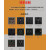 PDU插座插排机房专用19英寸8位15A美标铝合金接线板 1.8米1.5平方美标插头