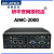 研华工控机AIMC-2000嵌入式无风扇工业计算机电脑j1900小主机迷你 4G/128GSSD/航嘉电源适配器 AIMC-2000