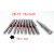 NK5HT VH-5T BH-5VT TORX BITS T3 T4 T5 T8 T9 T10 T6 T15x5x60