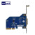 TERASIC友晶PCA3子卡PCIe Gen3 x4 转接卡 PCA3+2-meter PCIe x4线缆
