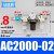 适用精品气动过滤器 气源三联体AC2000-02 3000-03 4000-04油水分离器 AC2000-02/（组合：MS+直头
